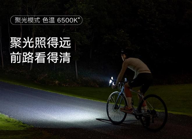 偷上架这新品看完我是真想买啊开元ky棋牌89 元！小米偷(图2)