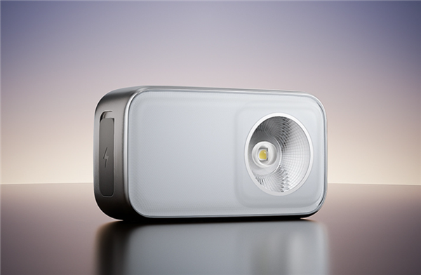 ！小米米家户外多功能灯开售：129元开元ky棋牌600流明、110米远射(图1)