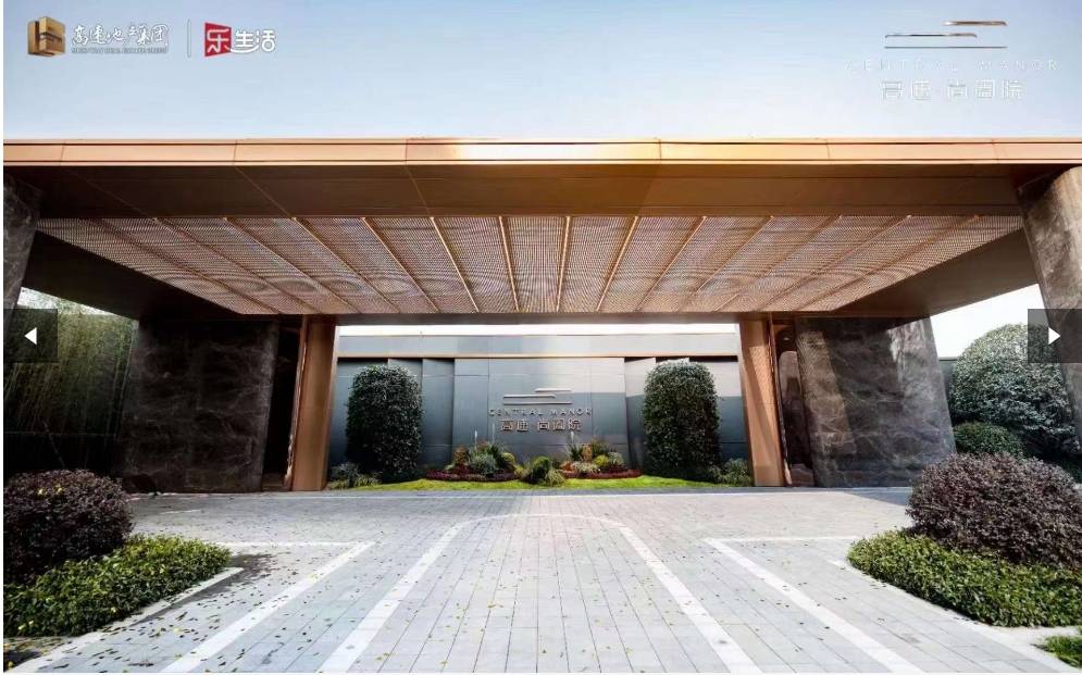 阖院项目分销佣金有多少开元棋牌滨湖区高速尚(图3)