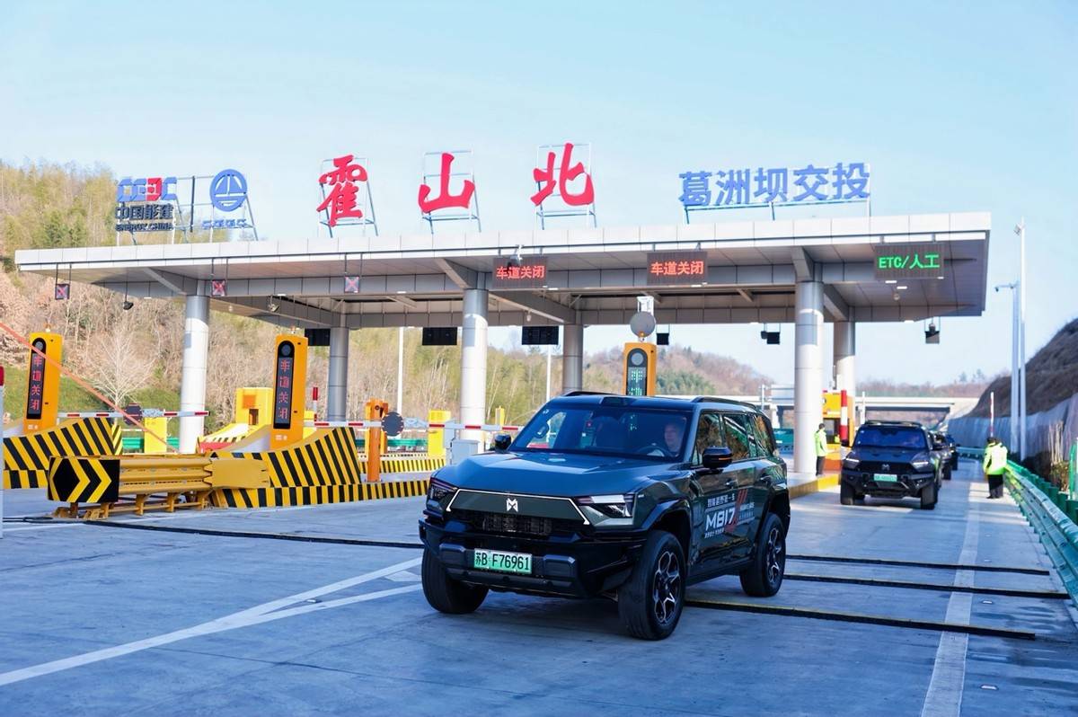 新高速大别山露营自驾直接“爽感拉满”开元棋牌首批穿越！猛士车队自驾和襄(图2)