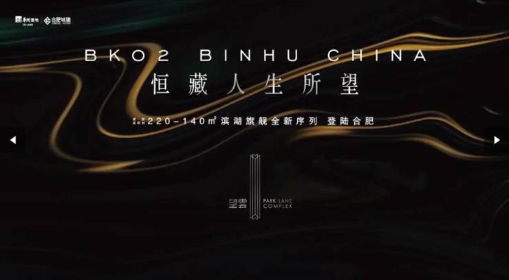 房热线电话号码多少开元棋牌试玩望雲购(图2)